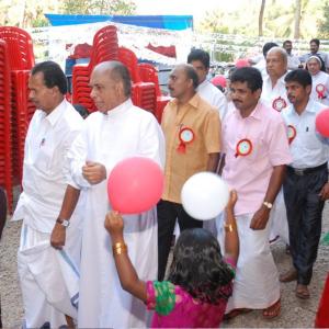 annual day
