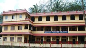 ourcampus
